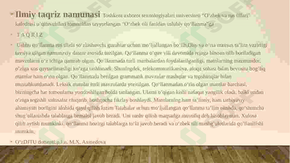Taqriz turlari 4