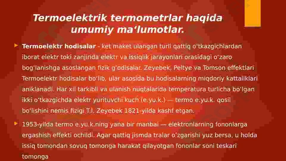 Termoelektr hodisalar 2