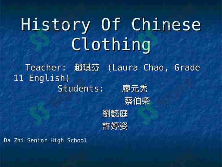 History Of Chinese Clothing         english