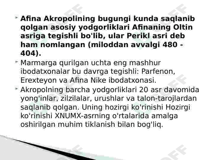 AFINA AKROPOLI 4