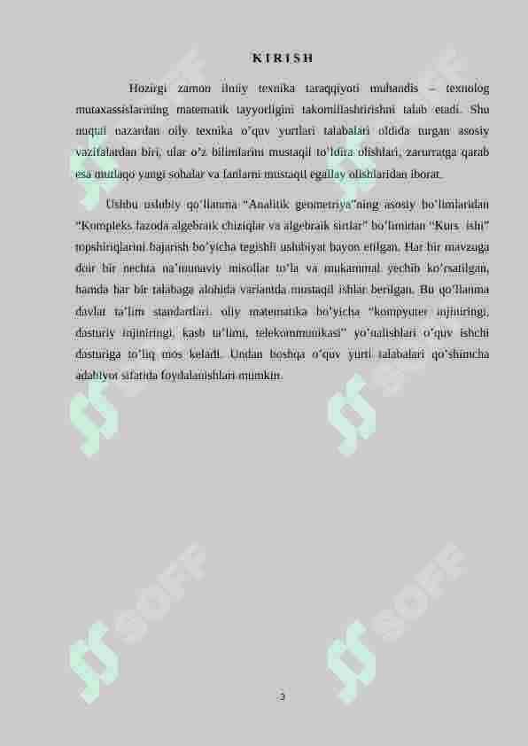 Fazodagi tõgri tekislikni aniqlash 3