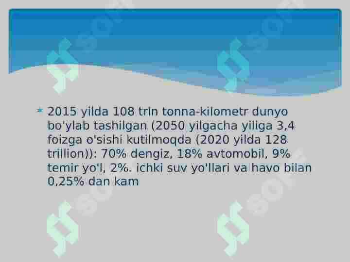 Yuk tashish 3