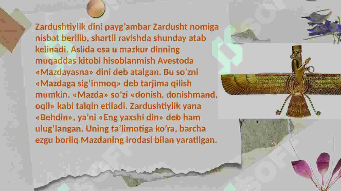 Zardushtiylik dini 4