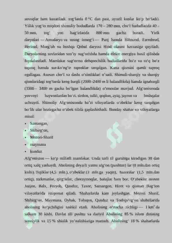 afg'oniston 3