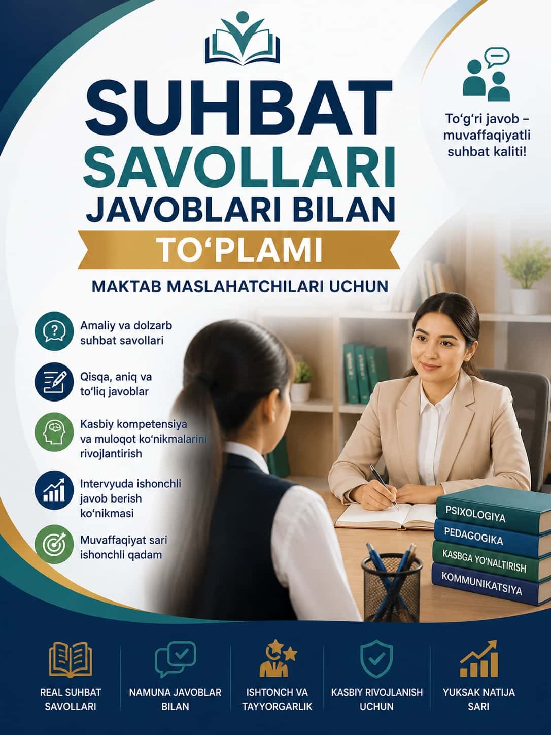 Makatab maslahatchi suhbat biletlari javoblari bilan 2026 1