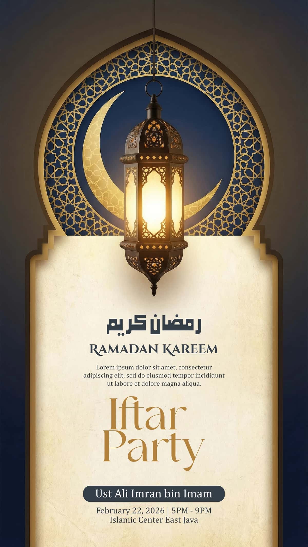 Chiroqli yarim oyli nafis Ramazon kareem iftorlik ziyofatiga taklifnoma | Elegant ramadan kareem iftar party invitation with lantern crescent 1