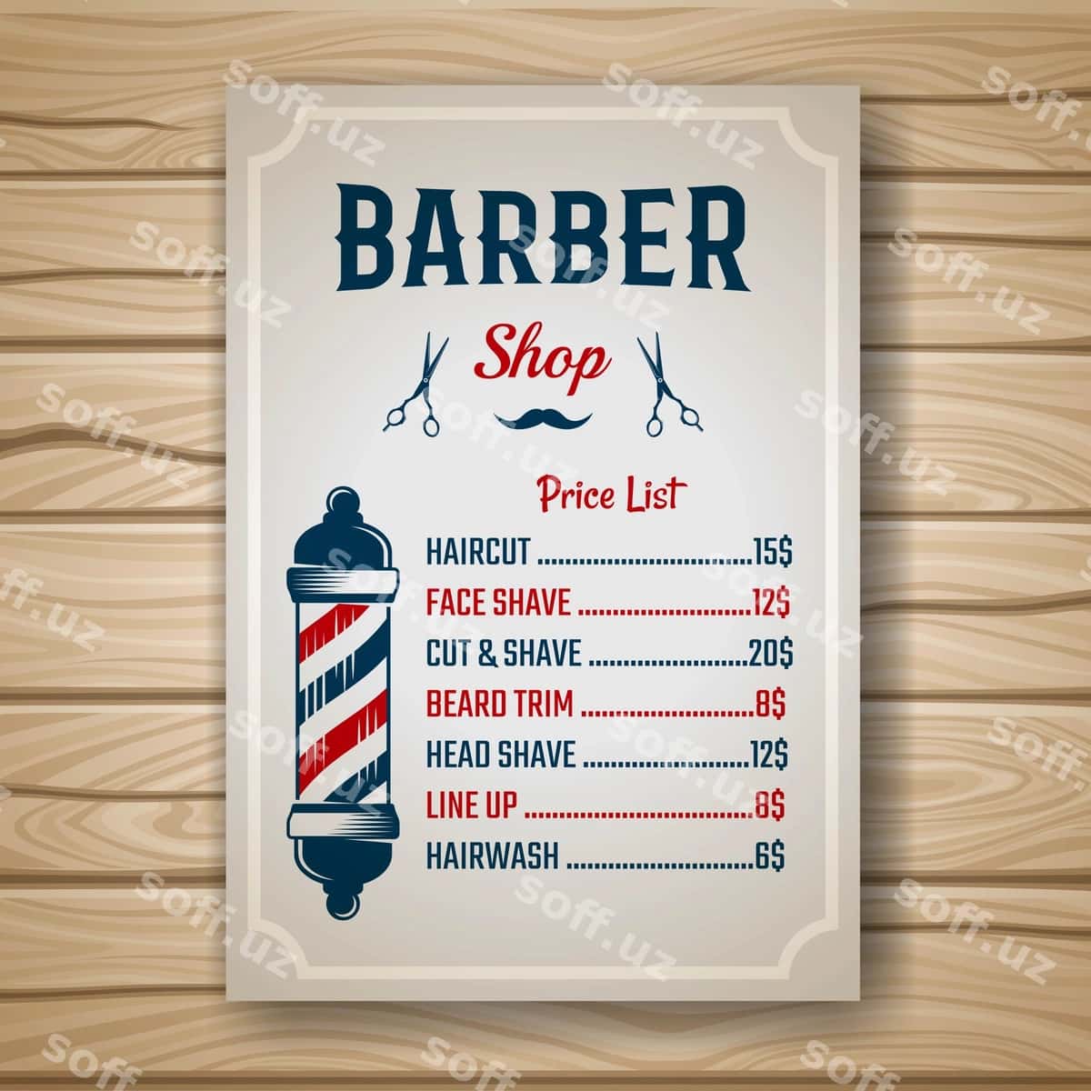 Barber rangli narx | Barber colored price 1