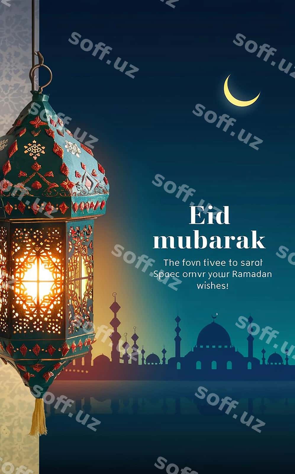 Chiroyli Eid Mubbrak chiroq dizayni | Beautiful eid mubarrak lantern design 1