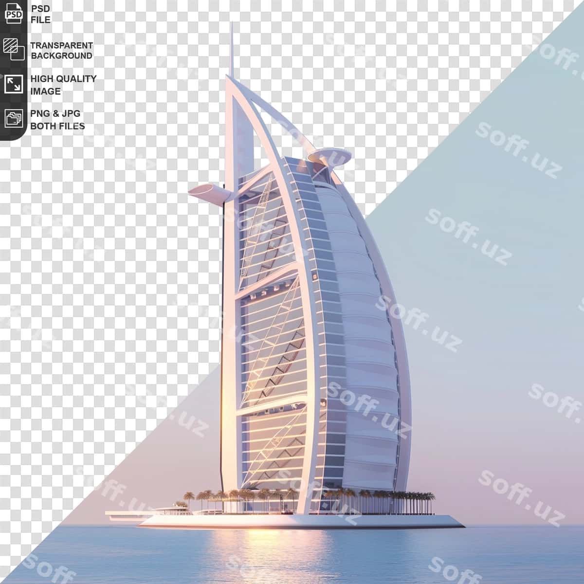 Burj al-Arab png | Burj al arab png 1