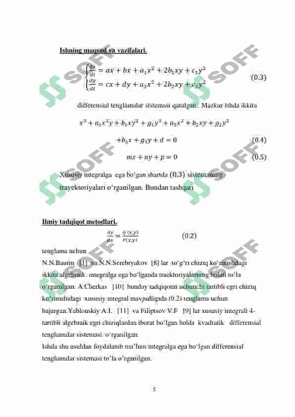 differensial tenglamalar  sistemasining limitik davrini o‘rganish 4