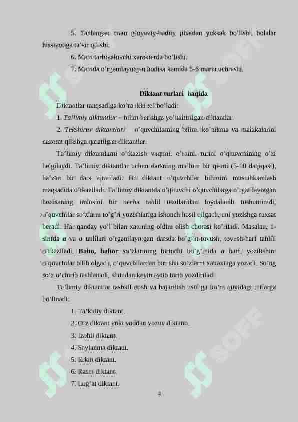 Diktant haqida umumiy ma’lumot 4