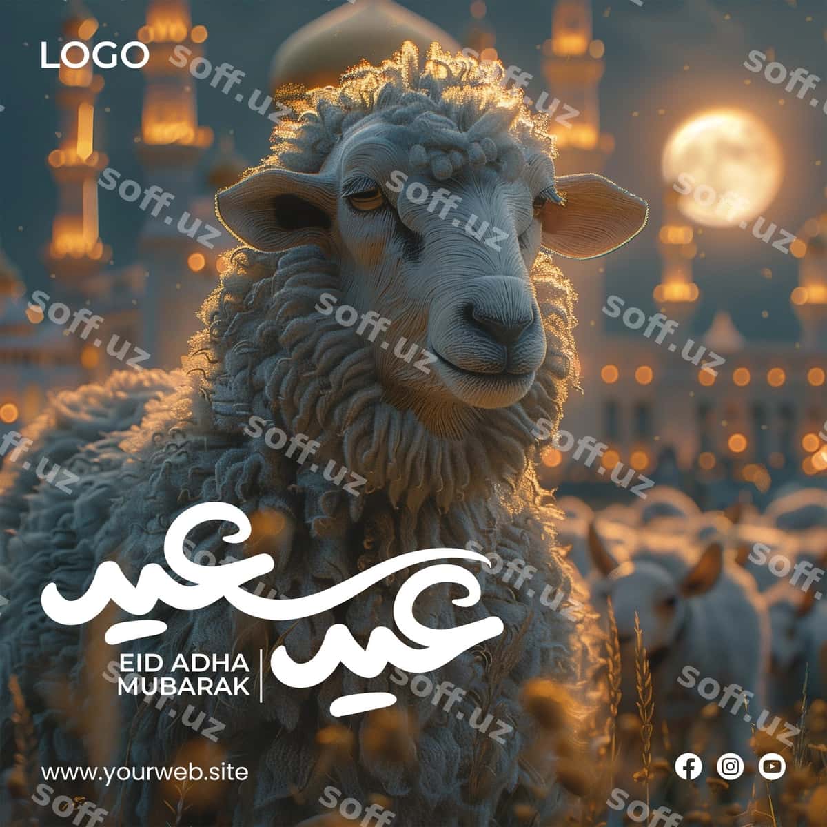 Qurbon hayiti dizayn shabloni | Eid al adha design template 1