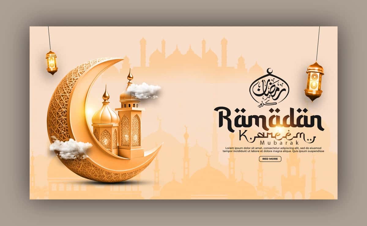 Ramazon bayrami muborak | Ramadan mubarak celebration 1