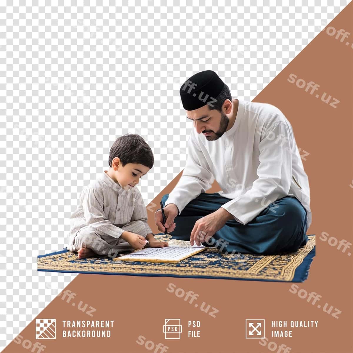 Baba o'g'liga Qur'onni o'rgatmoqda. | Father teaching son quran 1