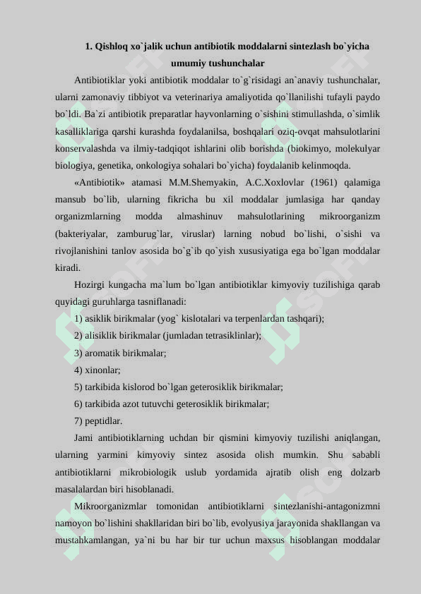 Qishloq xo`jaligi uchun antibiotik moddalarni biosintezlash texnologiyasi 2