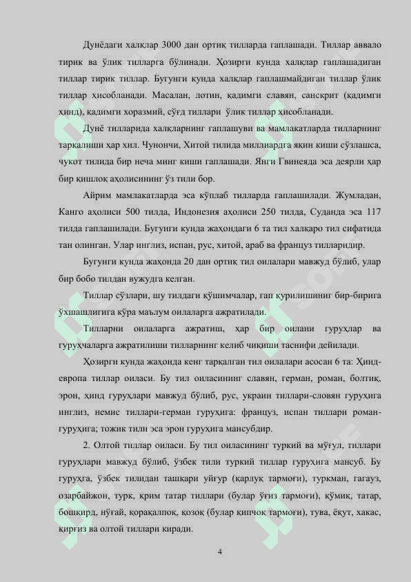 Hozirgi Oʻzbek tili 4