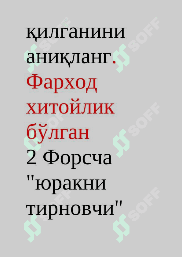 Mantiqiy savollar 3