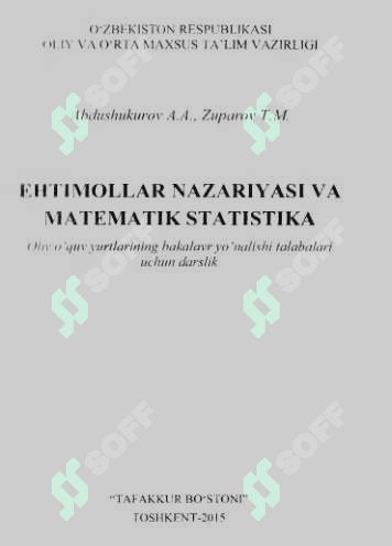 Ehtimollar nazariyasi 2