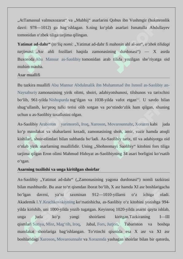 Abu Mansur as-Solibiy va uning Yatimat ad dahr asari 24 3