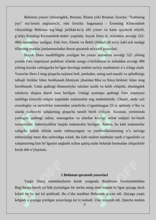 Behustun yozuvi tarixiy manba sifatida 24 3