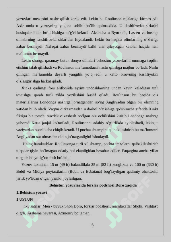Behustun yozuvi tarixiy manba sifatida 24 6