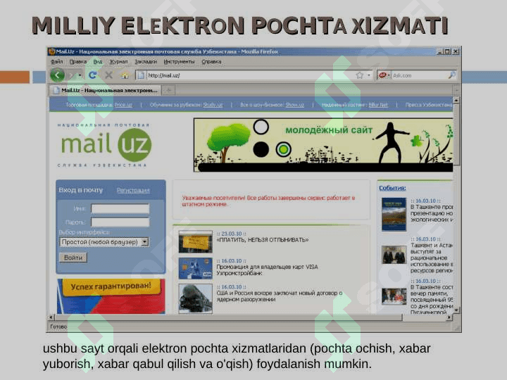 O'ZBEKISTON MILLIY INTERNET RЕSURSLАRI. MILLIY INTERNET RЕSURSLАR 4