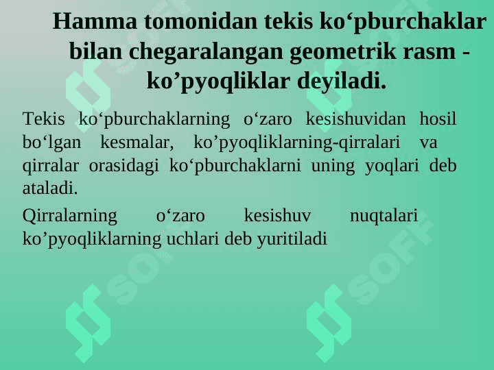 Muntazam ko‘pyoqlilar 2