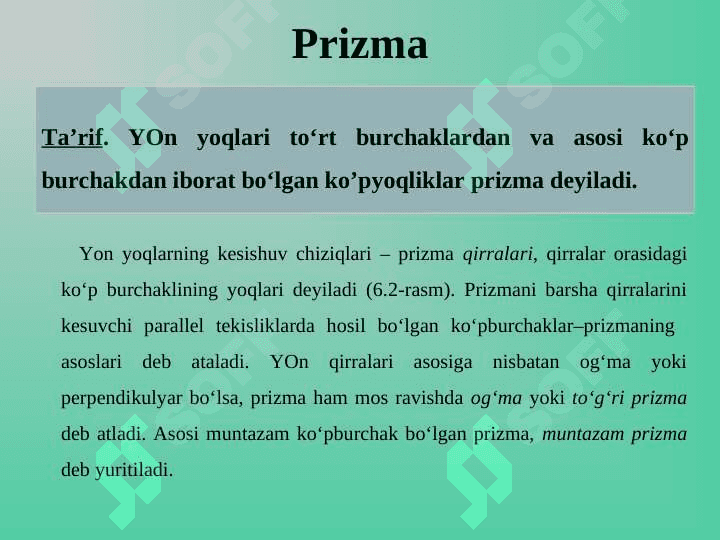 Muntazam ko‘pyoqlilar 3
