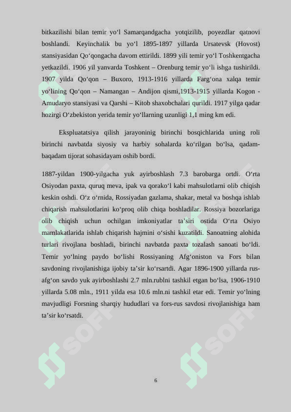 O‘zbekiston transport tizimining tarmoqlar tarkibi 6