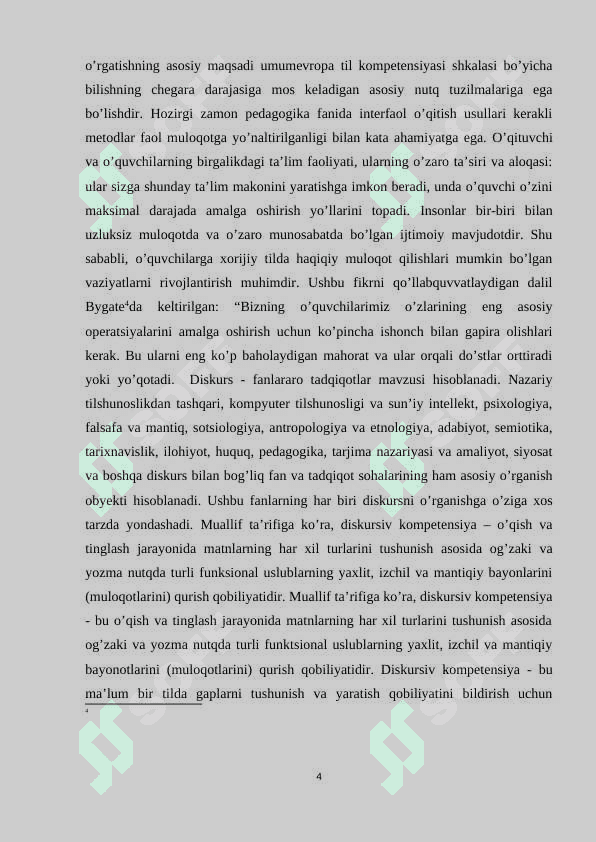 Umumta’lim maktabi o’quvchilarining diskurs kompetentsiyasini rovojlantirishda ta’lim texnologiyalarning ahamiyati. (a2 darajadagi o’quvchilar misolida) 4