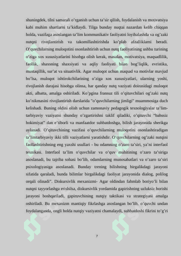 Umumta’lim maktabi o’quvchilarining diskurs kompetentsiyasini rovojlantirishda ta’lim texnologiyalarning ahamiyati. (a2 darajadagi o’quvchilar misolida) 7