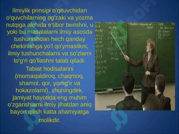 O'QITISH JARAYONI YAXLIT TIZIM SIFATIDA 8