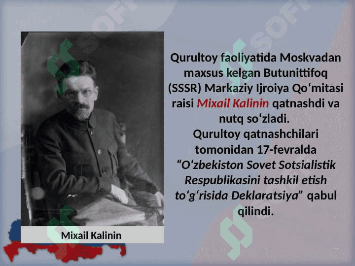 O'zbekiston 1925-1991 yillarda 4