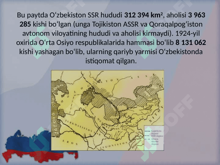 O'zbekiston 1925-1991 yillarda 7