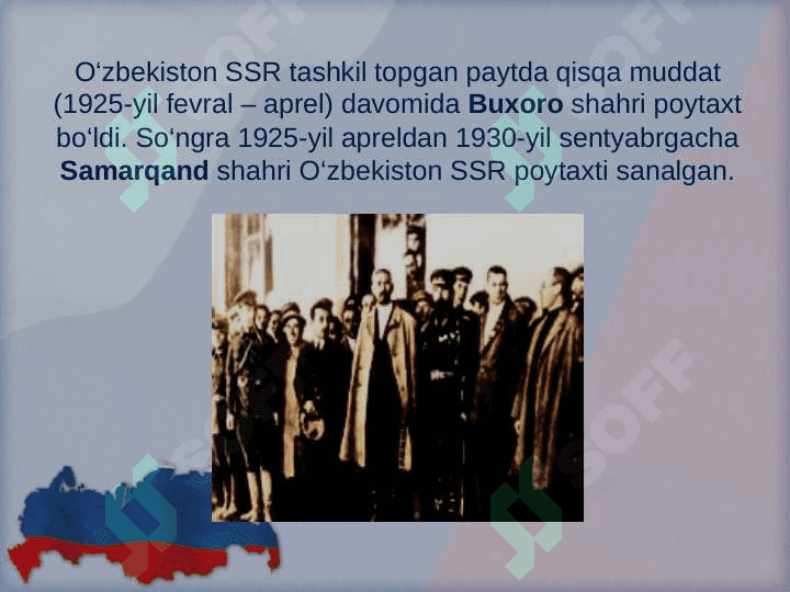 O'zbekiston 1925-1991 yillarda 8