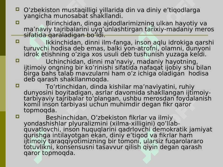 Diniy ekstremizm va terrorizm 5