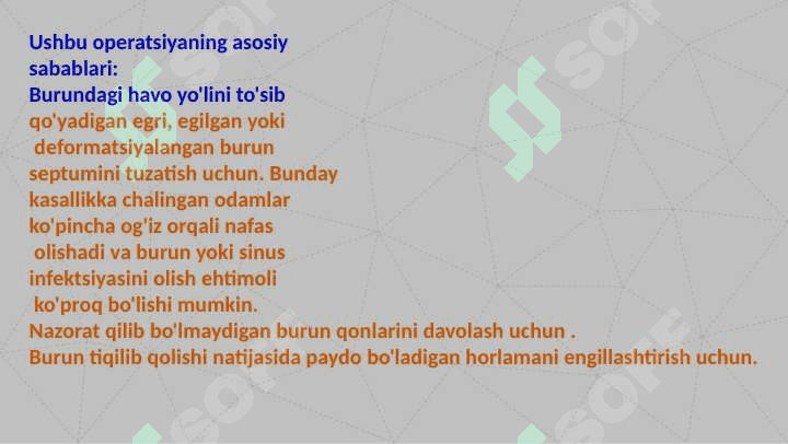 Septoplastika operatsiyasi 4