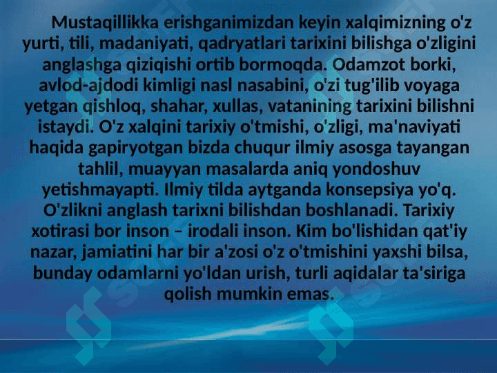 KUSHON PODSHOLIGI 4