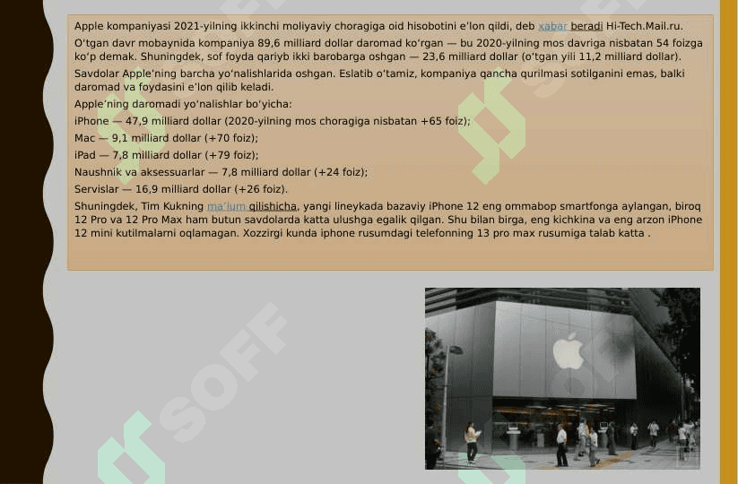 Apple brendi 7