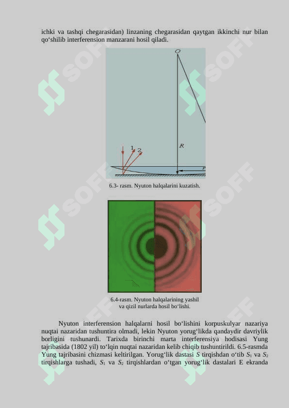 Yorugʻlik interfeysi 3