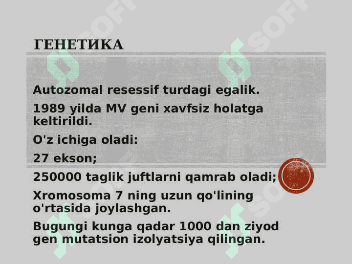 BOLALARDA MUKOVISTSIDOZ 6