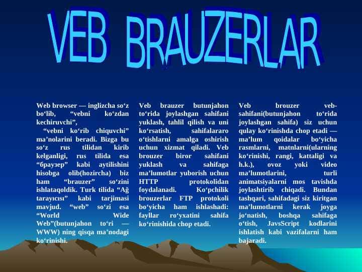 Brauzer