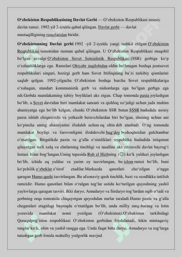O’zbekiston Respublikasining davlat gerbi 25 5