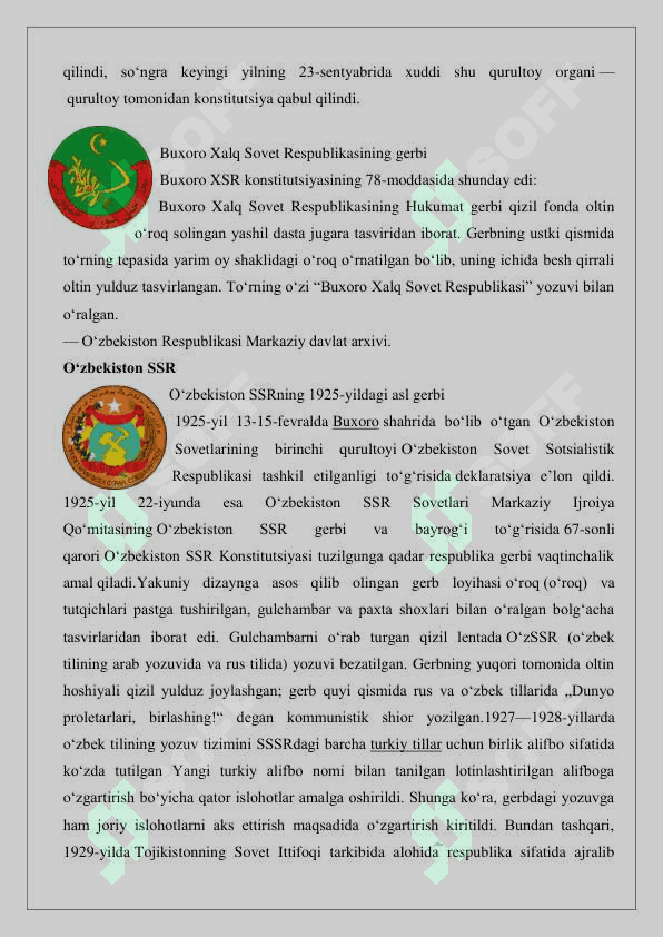 O’zbekiston Respublikasining davlat gerbi 25 7
