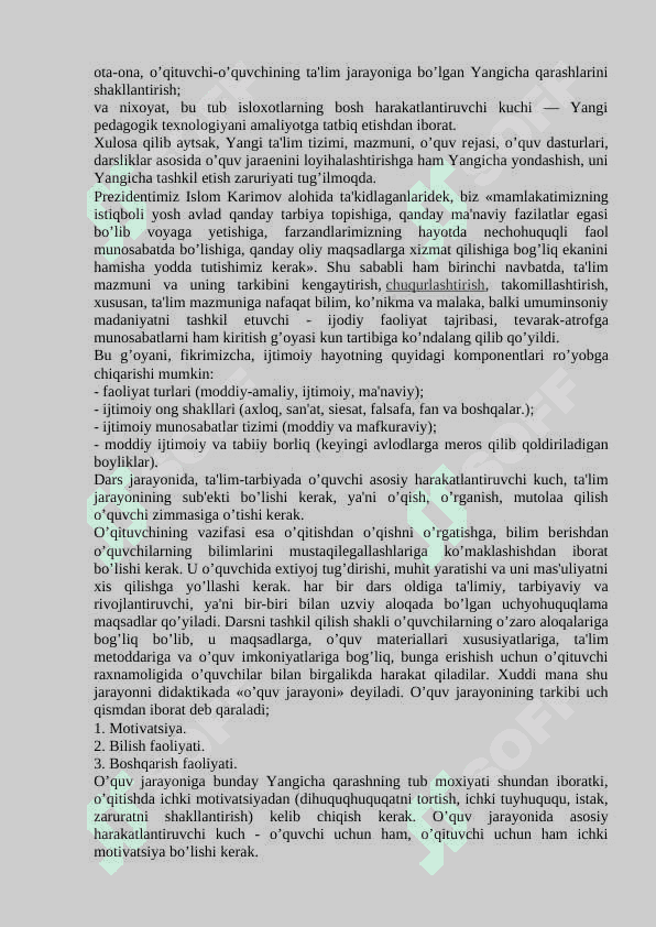 Ta'limni tashkil etish turlari va shakllari. 6