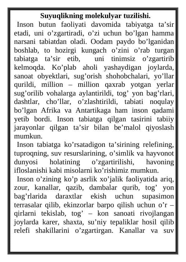 Suyuqlikning molekulyar tuzilishi.