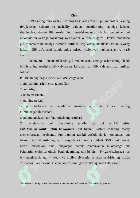 Pul tizimi evolyutsiyasi va uning turlari 3