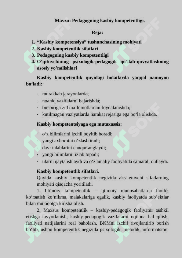 Pedagogning kasbiy kompetentligi. 2