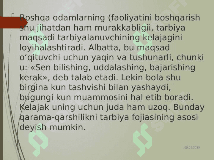 Pedagogik faoliyat va mahorat. 6