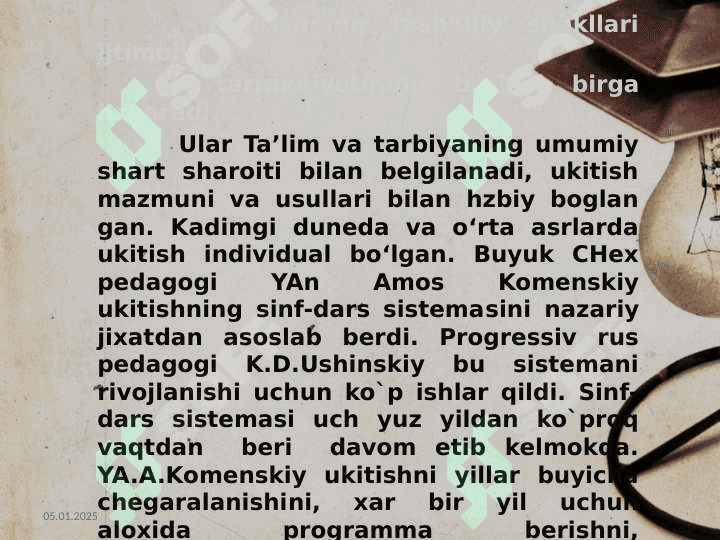 Dars ta’limini  tashkil etishning asosiy shakllari дарс 3